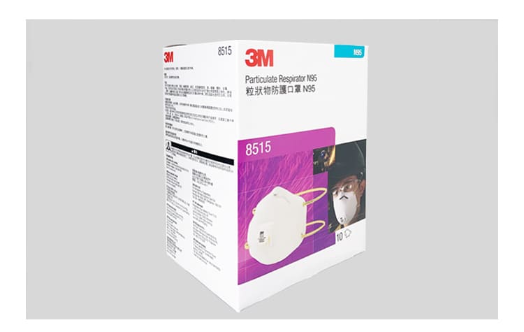3M 8515CN 防颗粒物口罩 （头带式、带呼吸阀、经济型焊接用、美国NIOSH N95认证和中国KN95认证）